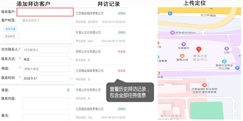 未標(biāo)題-1.png
